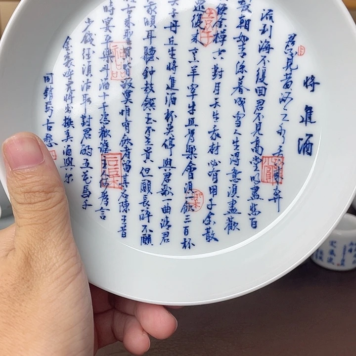 凡***悟手绘青花抒发抒发