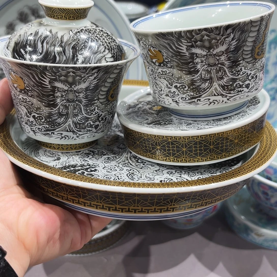 瓷片景德镇瓷器博物研究