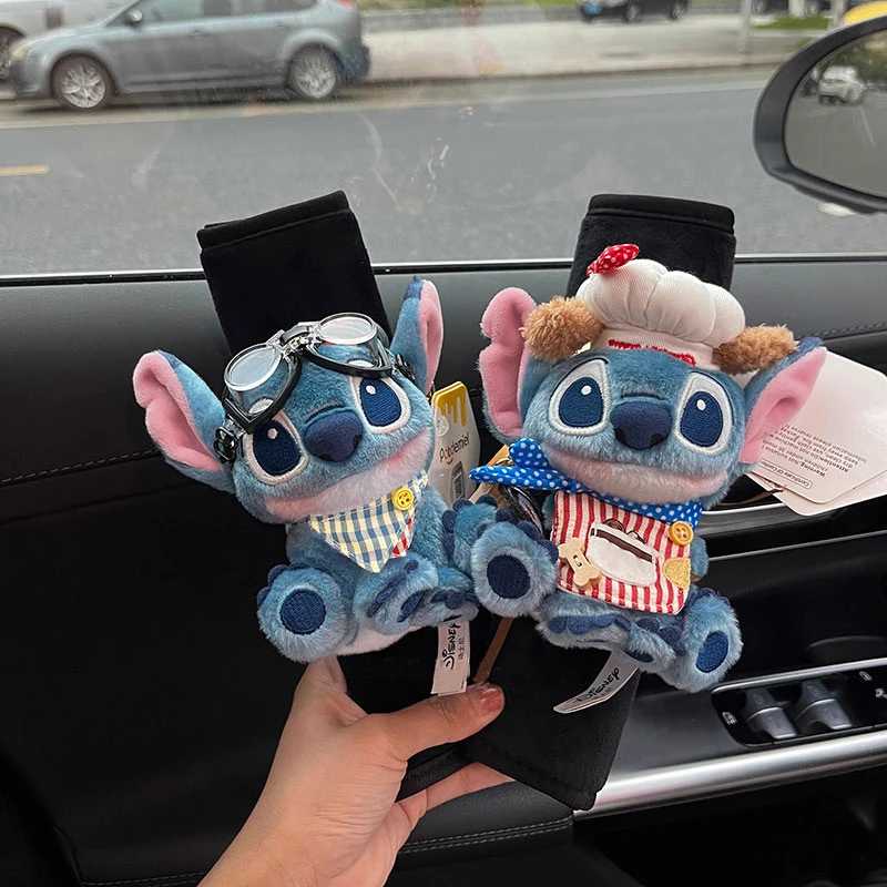 正版史迪奇甜心史迪仔汽车内饰可爱玩偶车载护肩安全带装饰送礼物