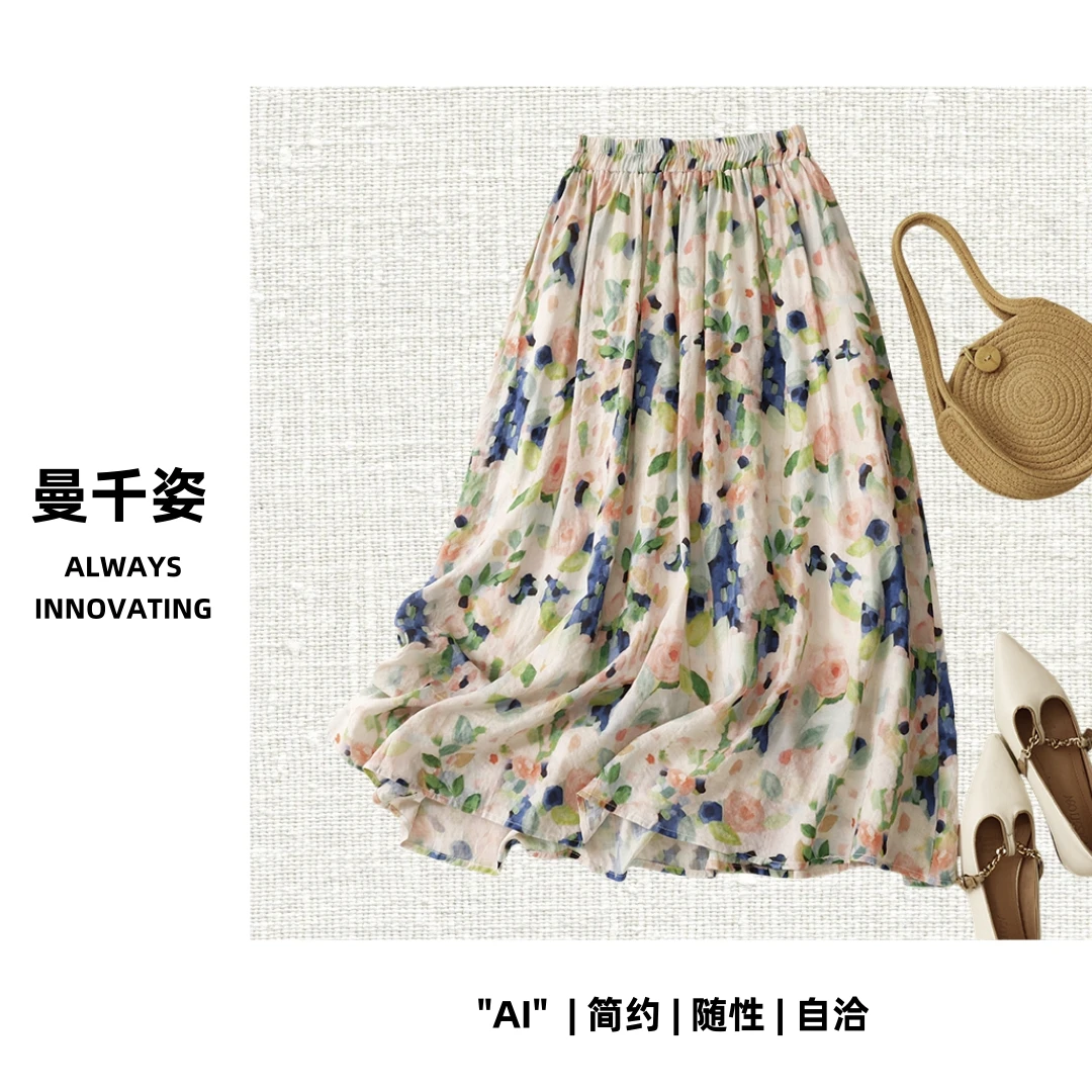 2025新款莫奈花园日韩气质休闲油画棉麻高腰A字裙女款爆款碎花裙