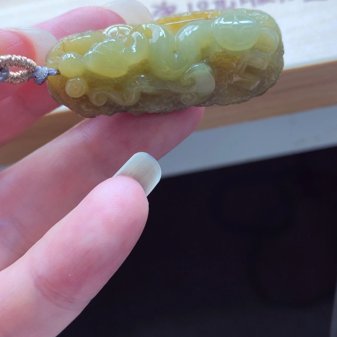 翡翠颈饰未镶嵌吊坠