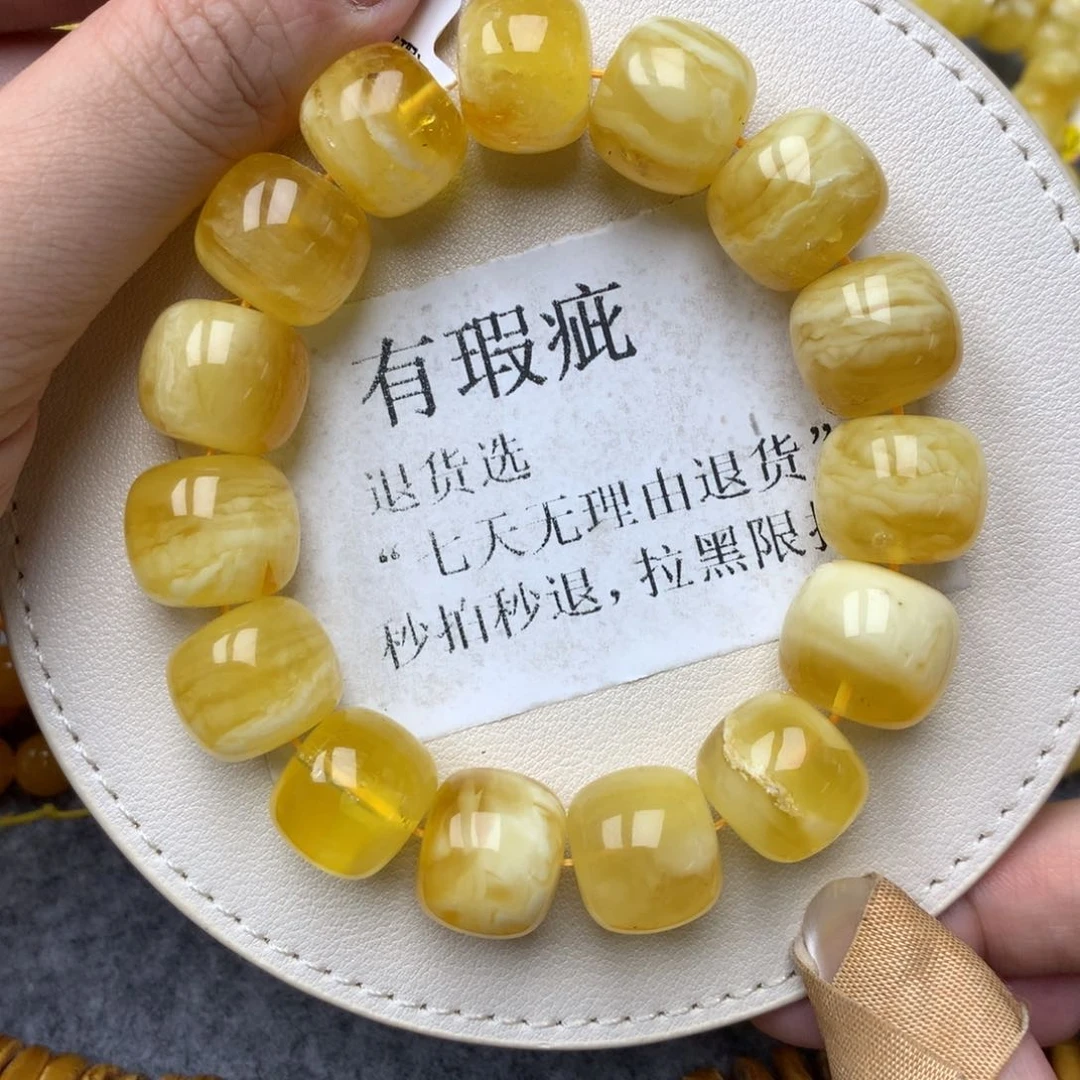 琥珀未镶嵌珠宝奇石28