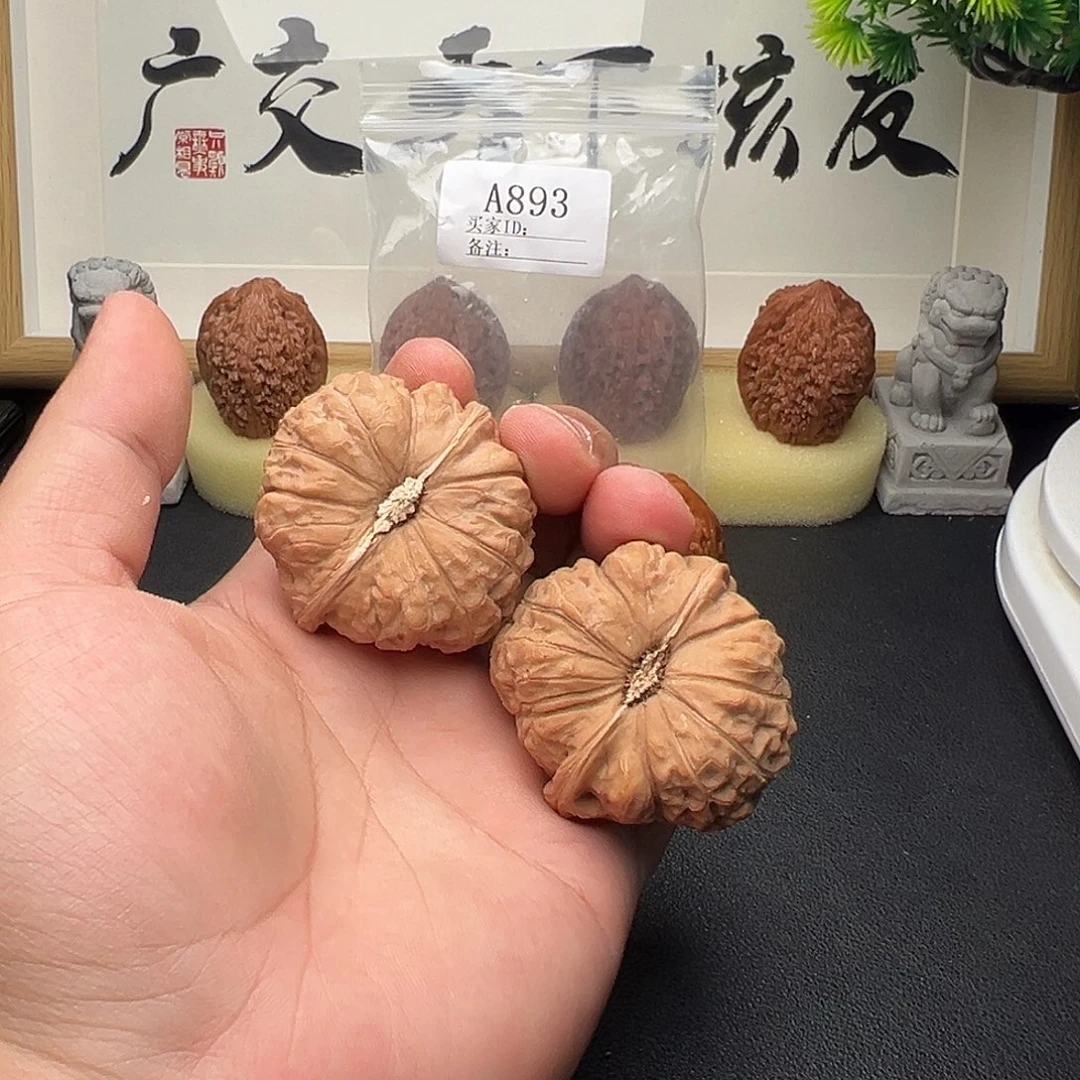 手串/手链核桃A893南瓜墩47尺全品