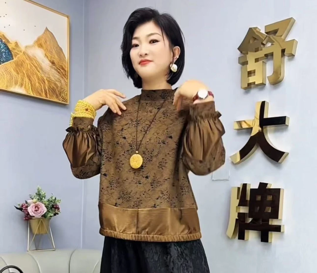 DG24-113秋季时尚拼接衫