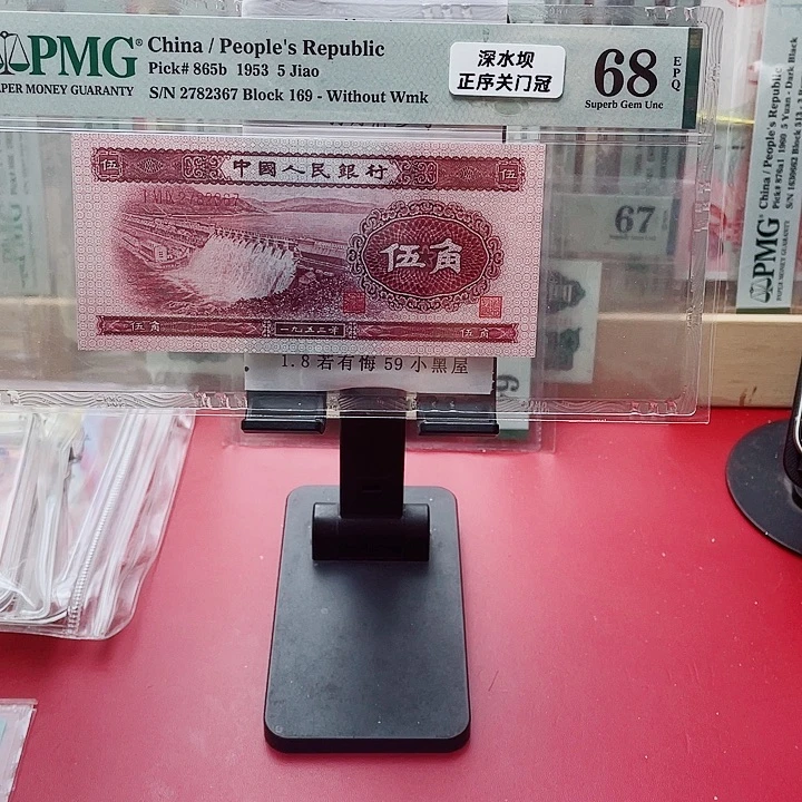 f***e68分深水坝169-2782367奇