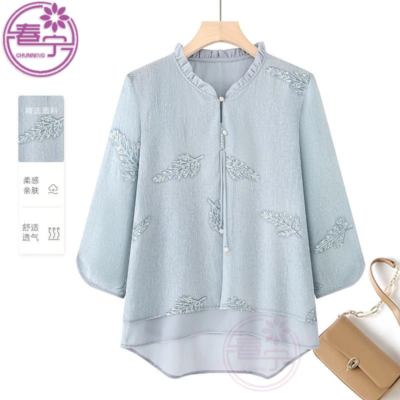 妈妈夏装2025新款国风上衣服洋气中老年女装绣花小衫时尚T恤