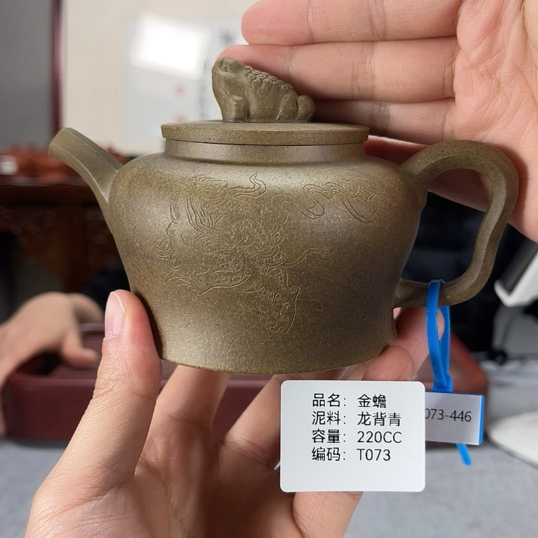 紫砂茶壶方圆紫砂