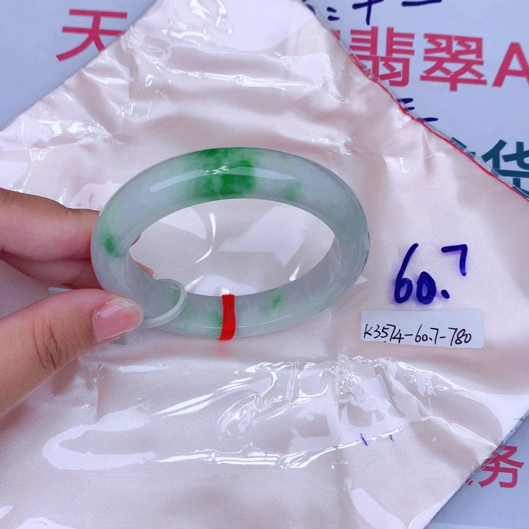 未镶嵌手镯翡翠缅甸翡翠