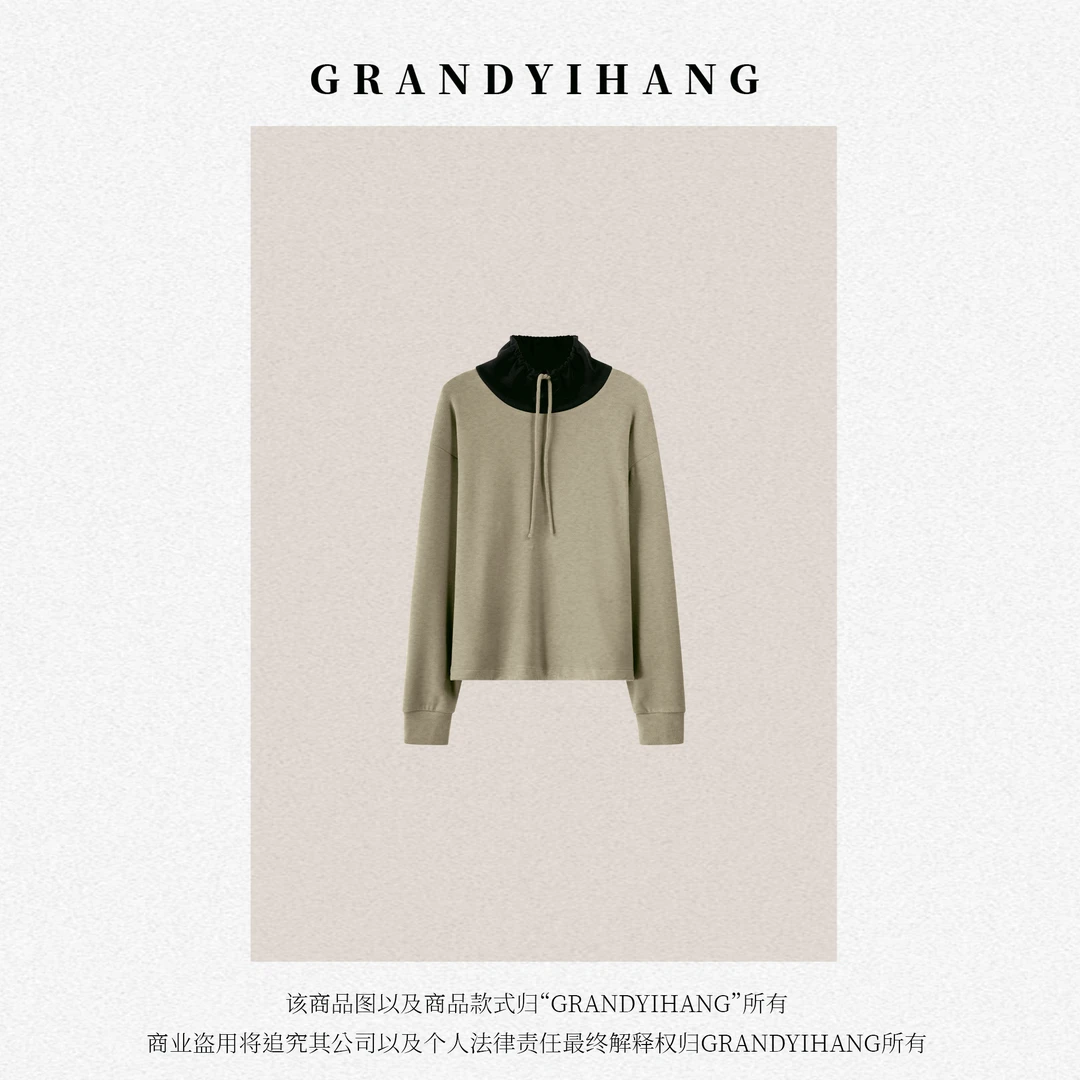 【艳姐推荐】秋冬新款休闲宽松纯色撞色领卫衣24370