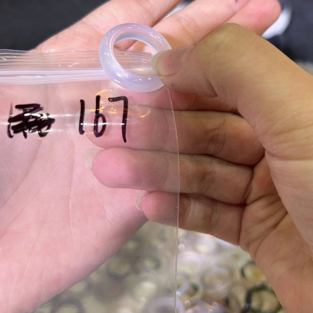 玛瑙/玉髓戒指合金167港16