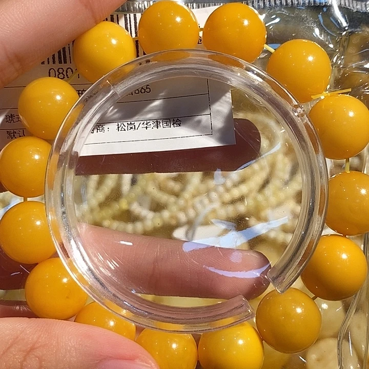 未镶嵌琥珀珠宝奇石鸡油黄手串14