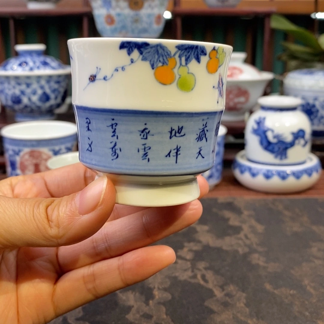 手工陶瓷柴窑五彩葫芦竹节杯