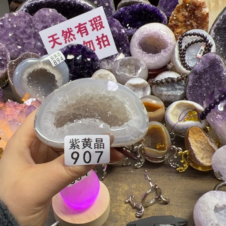 未镶嵌大型摆件（非配饰）紫晶907