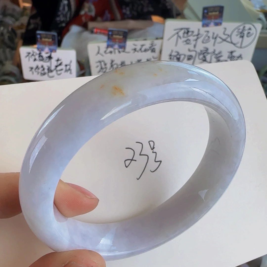 翡翠手镯未镶嵌老坑59