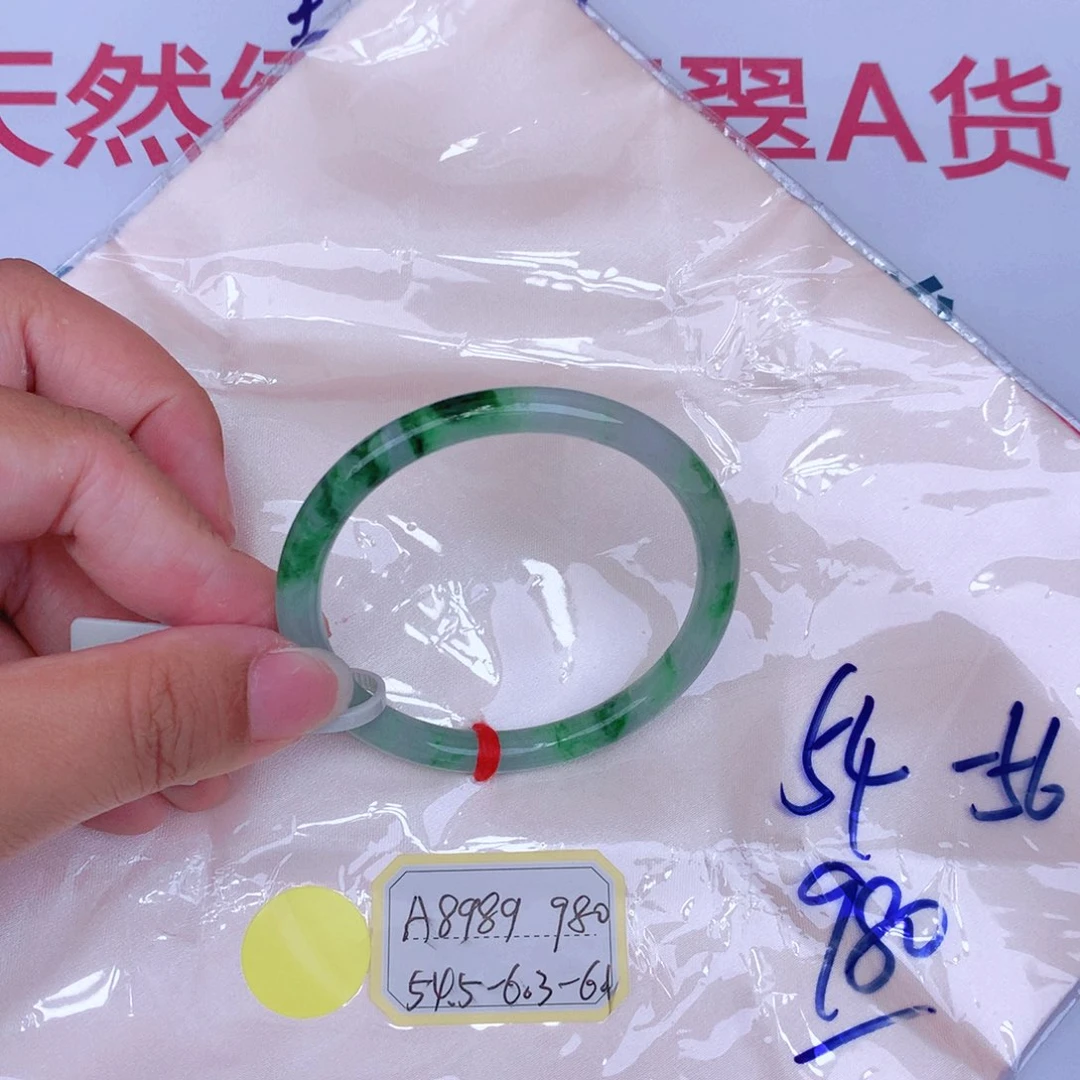 未镶嵌手镯翡翠缅甸翡翠