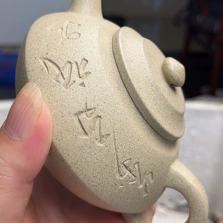 茶壶紫砂我不晓得咋搞