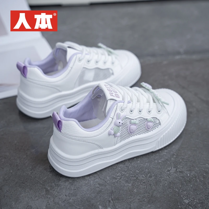 人本兔子网面板鞋2025女鞋夏季新款单网软萌拼色可爱学生板鞋