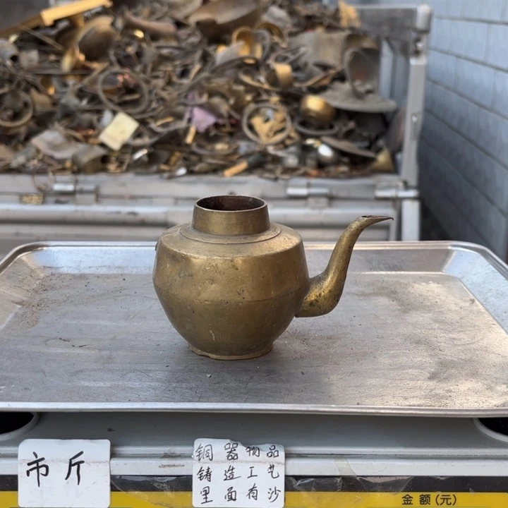 106 铜器物品理性消费