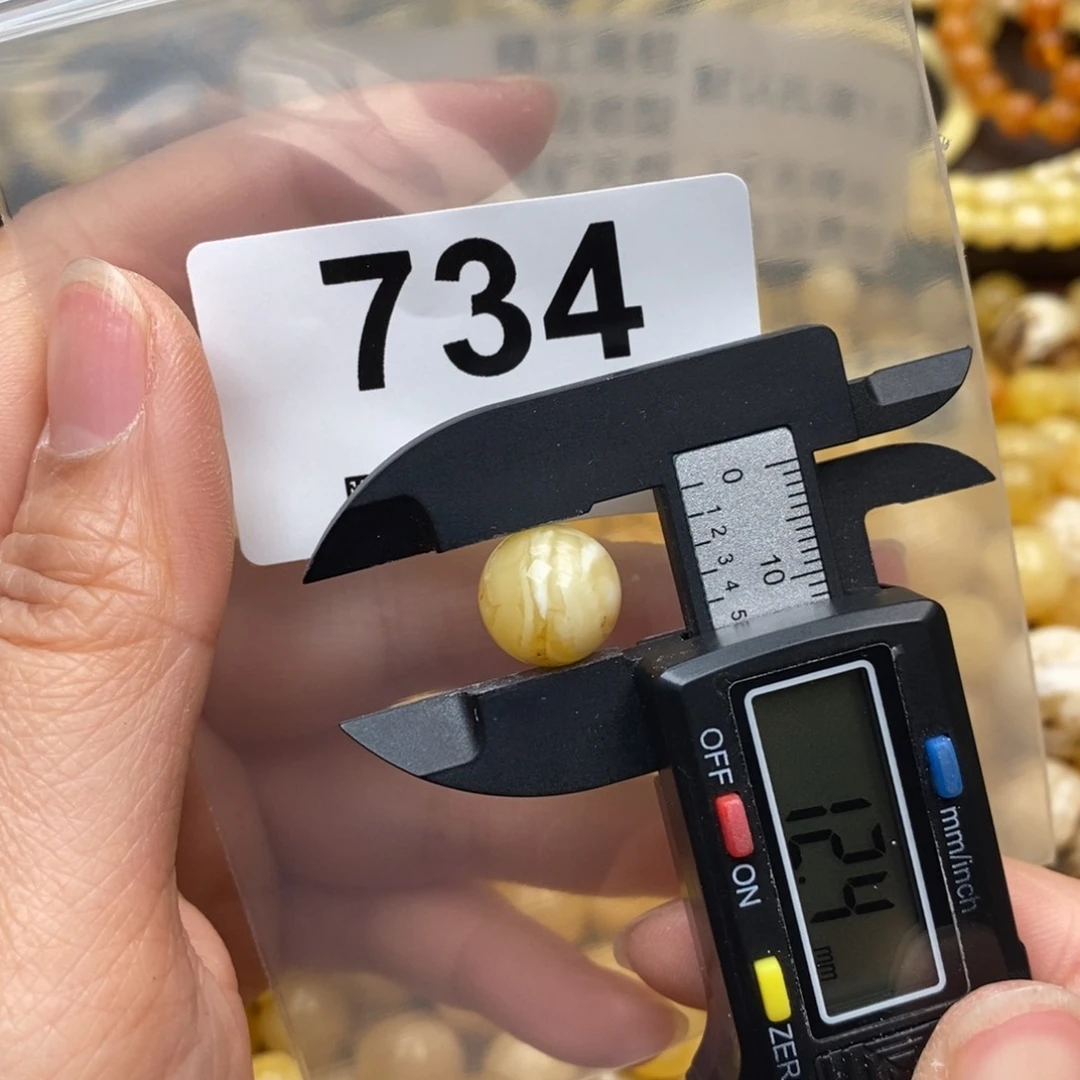 蜜蜡珠宝奇石未镶嵌