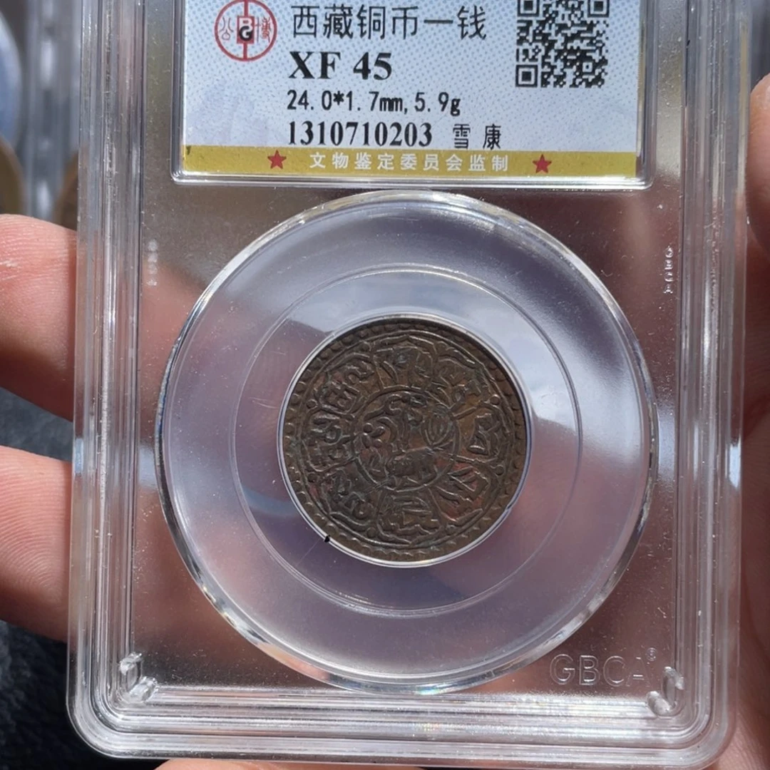 金属豪豪豪豪豪豪0203