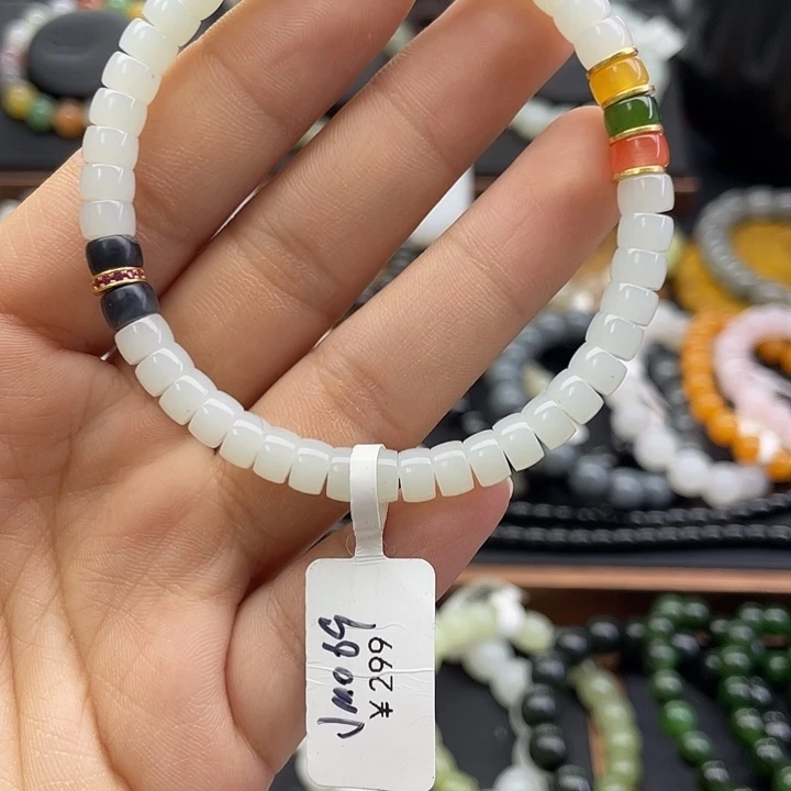 和田玉未镶嵌手串