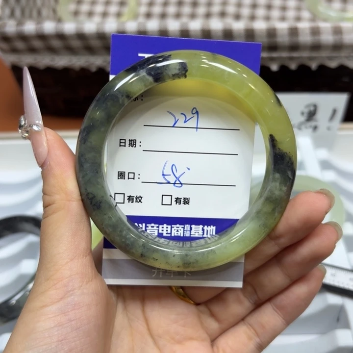 未镶嵌岫玉手镯天然