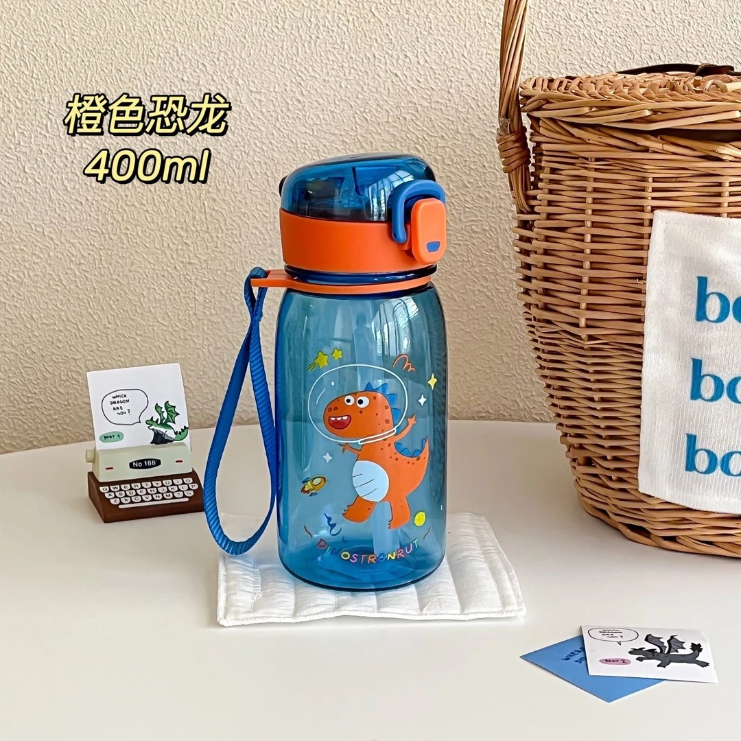 保尔小恐龙水杯卡通杯便携运动水壶大容量随手杯夏季便携吸管杯橙