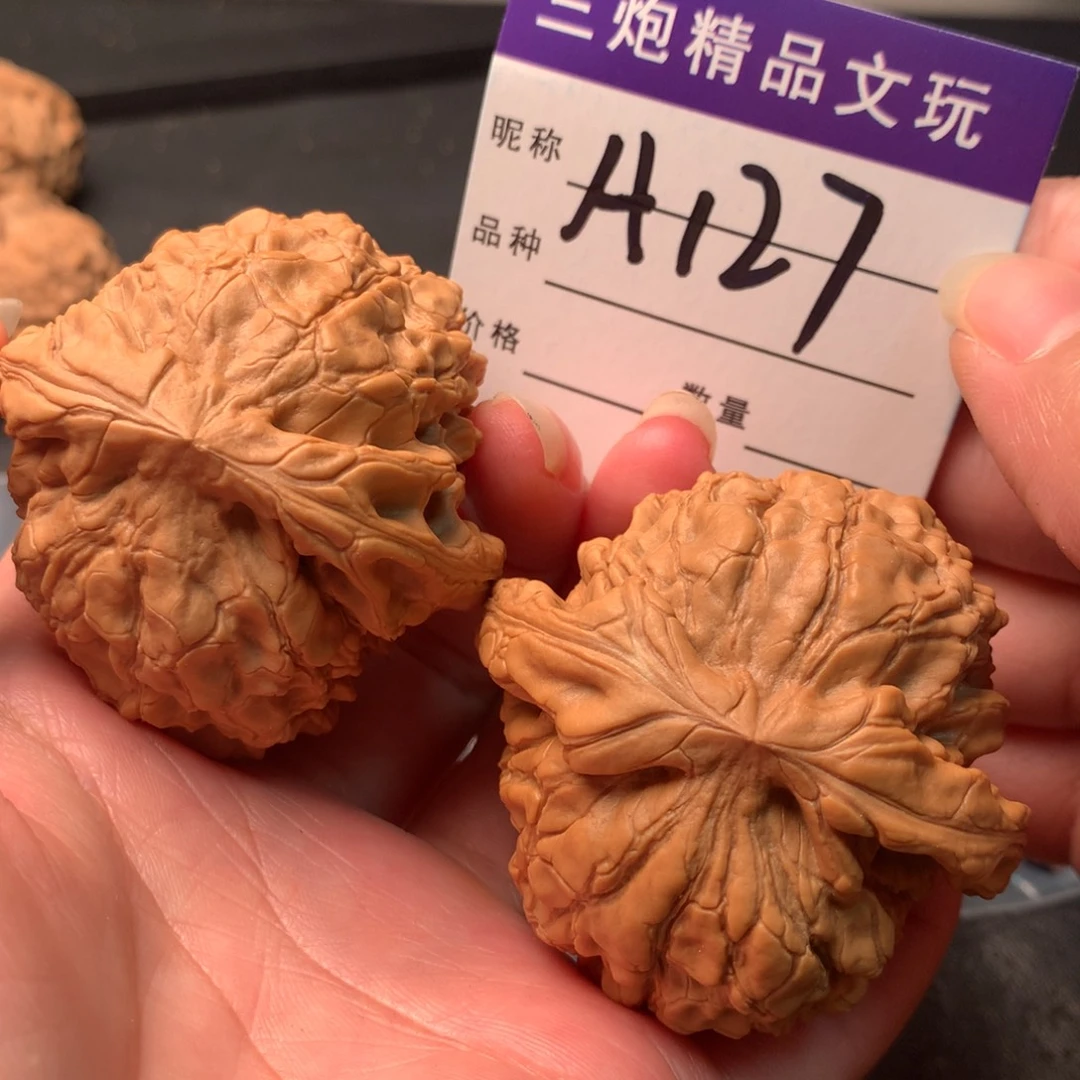 文玩核桃吊坠龙鼎
