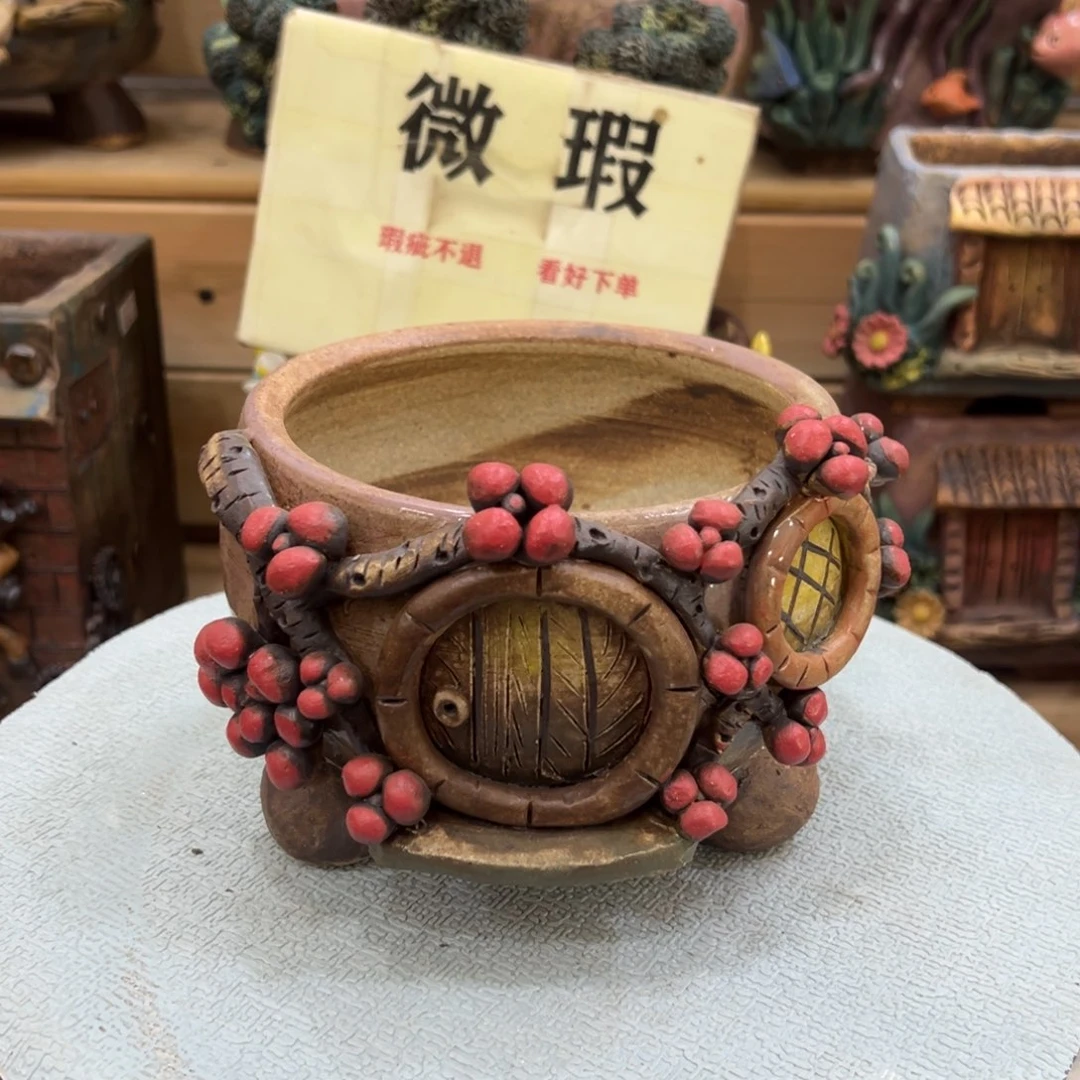 红陶陶然微瑕多肉花盆
