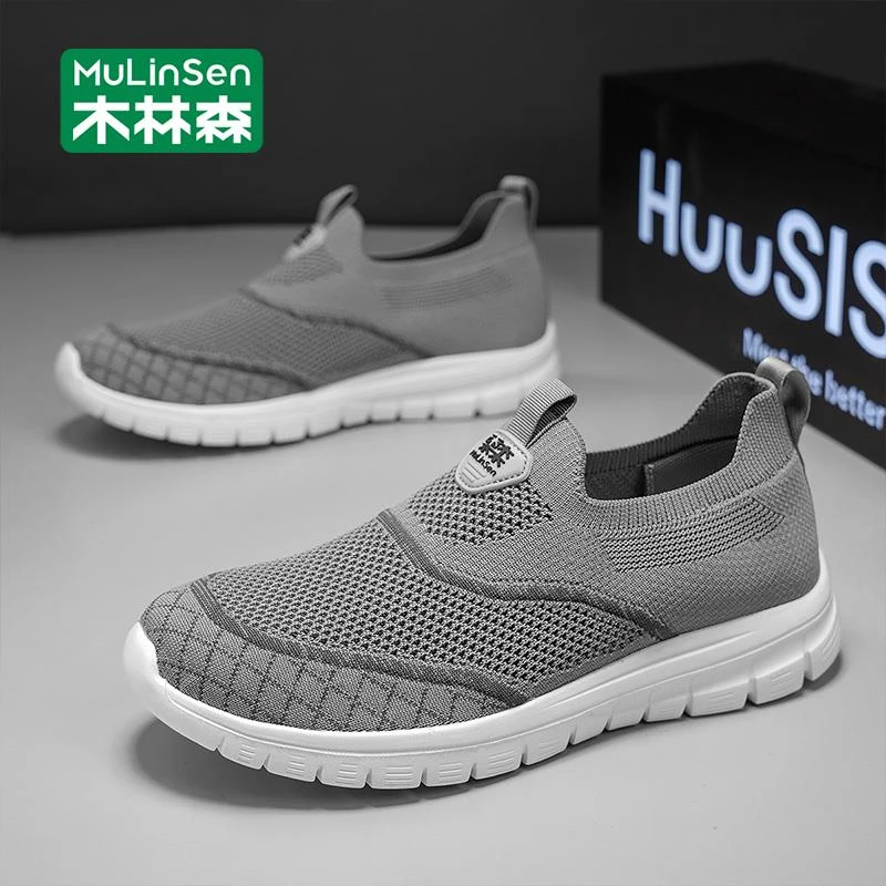 木林森一脚蹬男鞋秋季透气镂空薄款网面网鞋男运动休闲飞织健步鞋