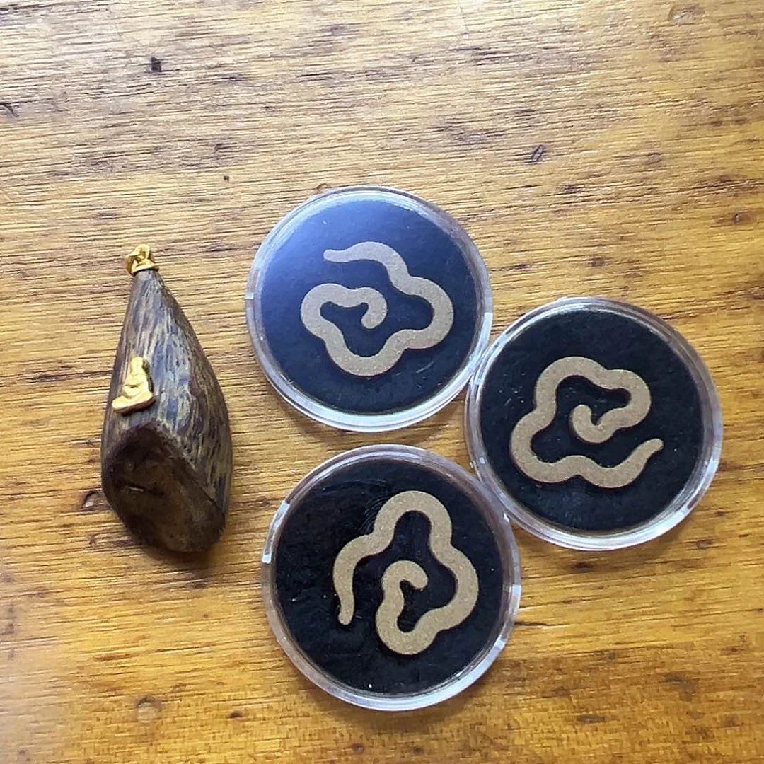 沉香沉香碎屑奇楠舍利国香小祥云香片