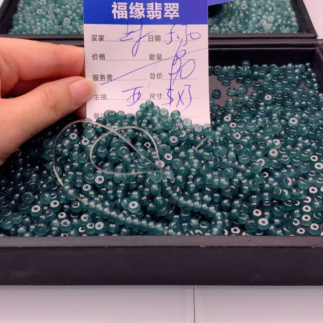 未镶嵌手链翡翠多样性60深