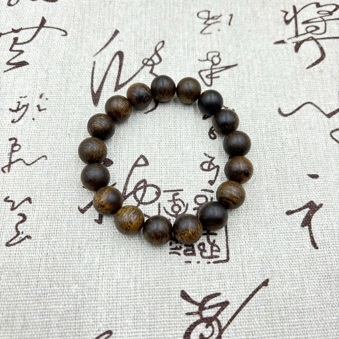DZX030沉香圆珠手串尺寸约12mm 多样性发一件
