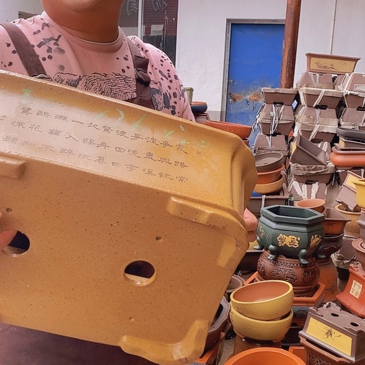 紫砂花盆宜兴紫砂