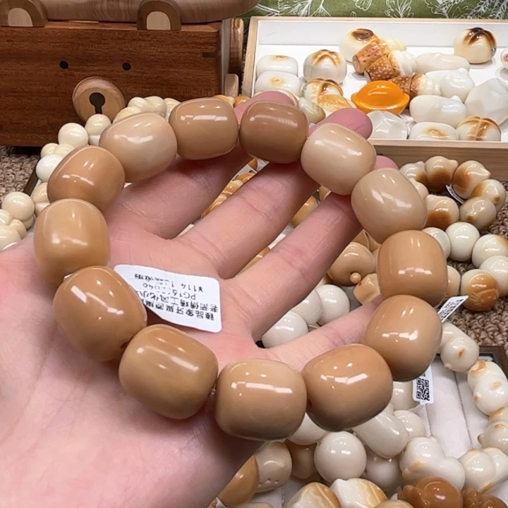 菩提根/象牙果手串10.21.17象牙果老师傅风化年糕微瑕