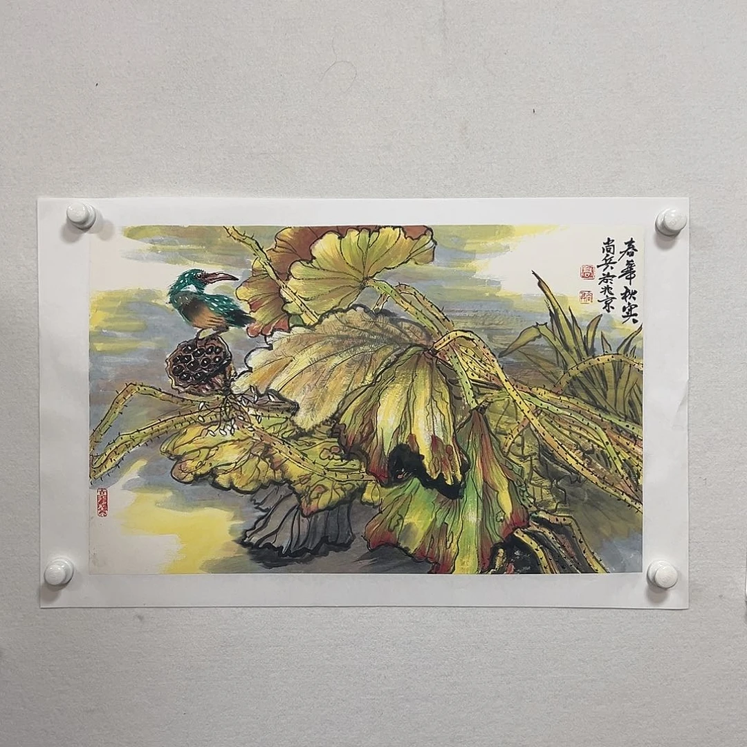 国画高尚兵1111111111111111111