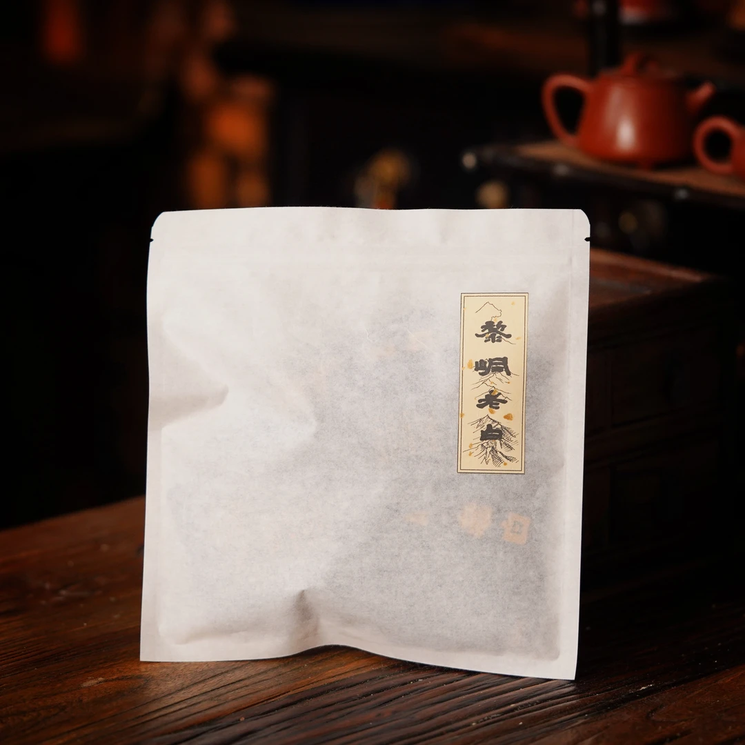 【左边婷姐】黎峒老白茶（ZSM5120401）