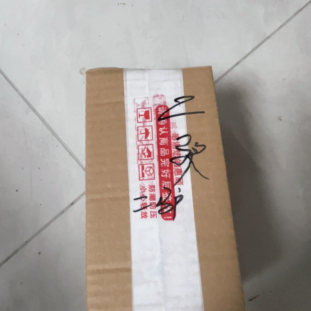 二***子吊坠文玩核桃小官帽青皮