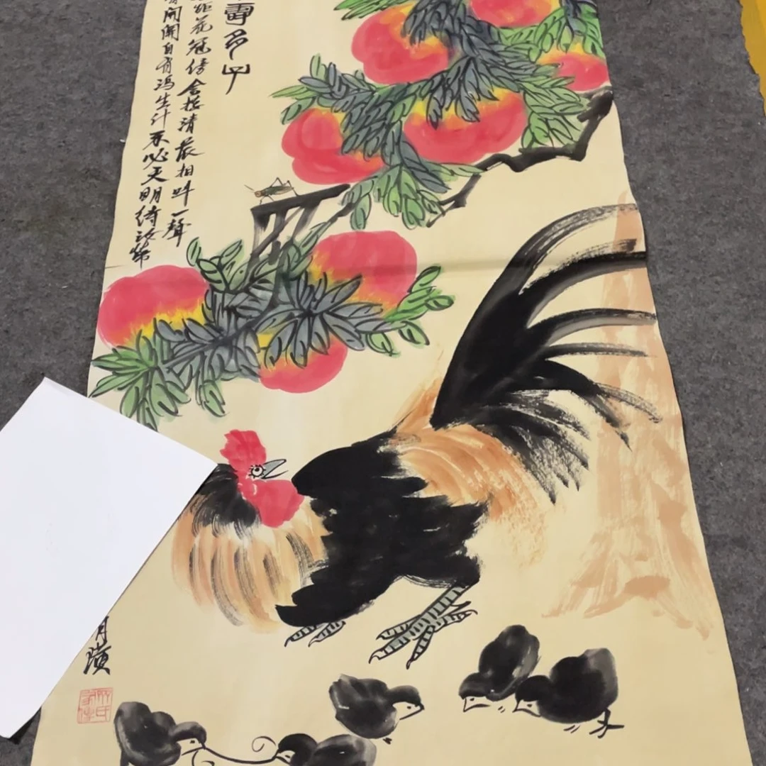 年画画作品欣赏作品欣赏