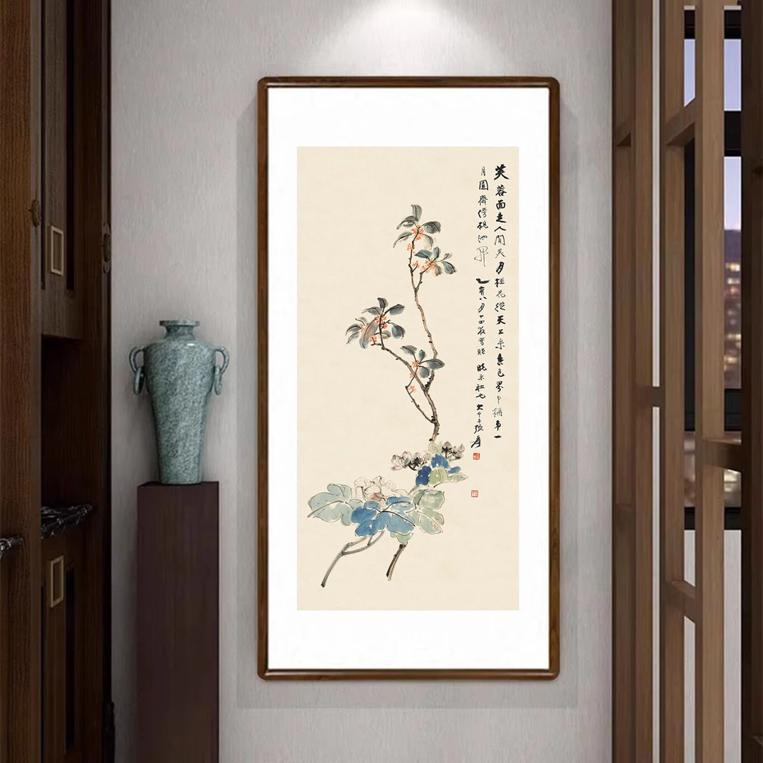 芙蓉桂花图新中式客厅玄关装饰画餐厅背景墙挂画书房卧室花卉壁画