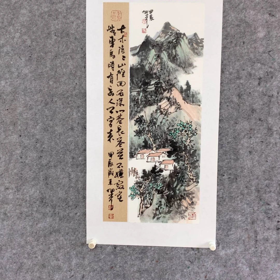 【闪购商品】国画用***j你好，，，，，，