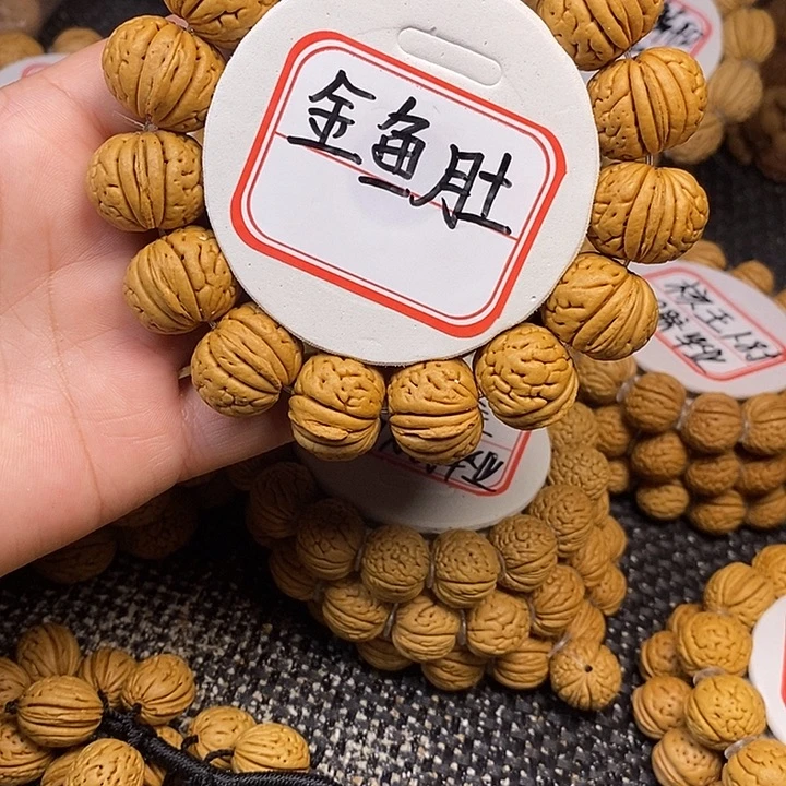 小***猫手串桃核老树金鱼肚21