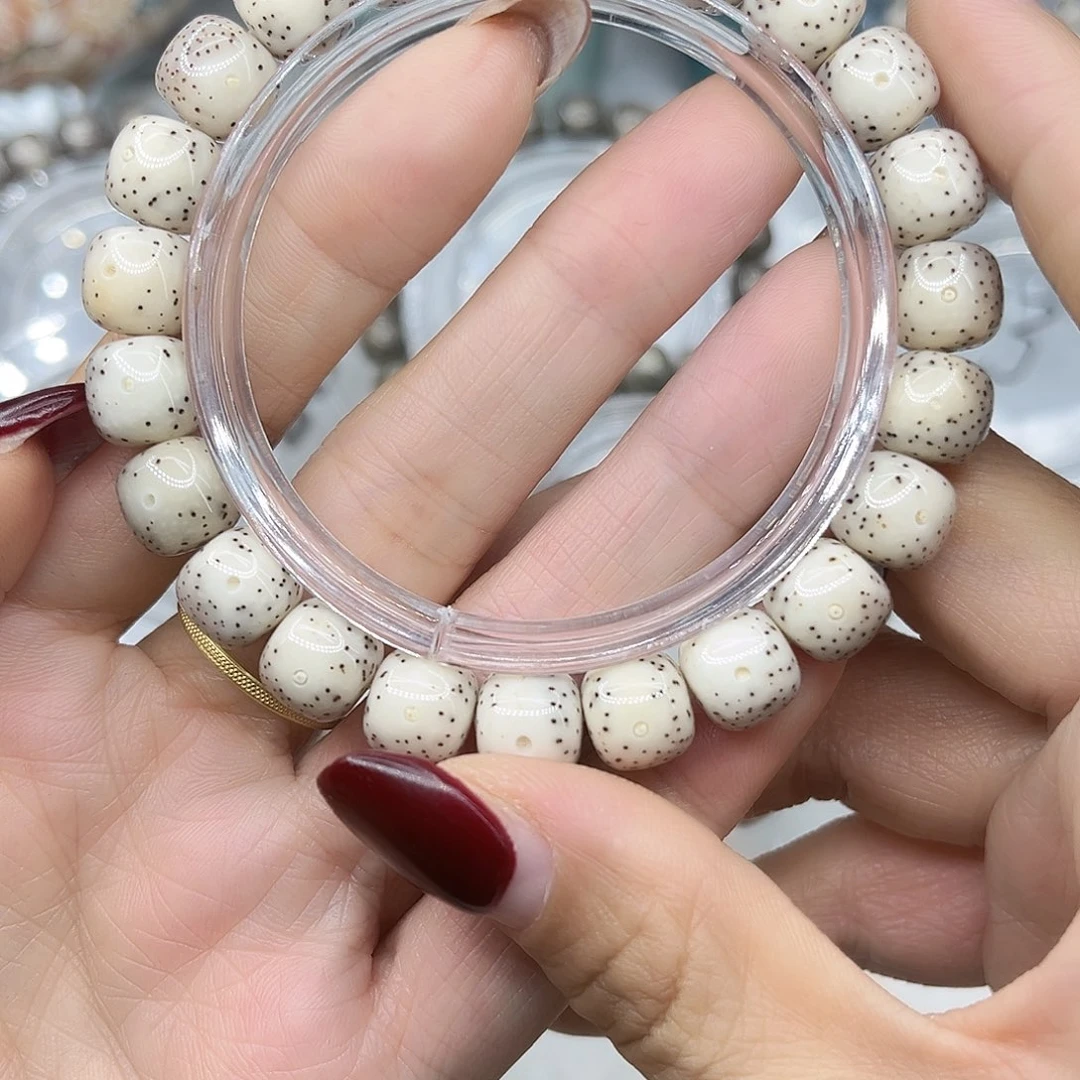 炭***业星月菩提手串双金标