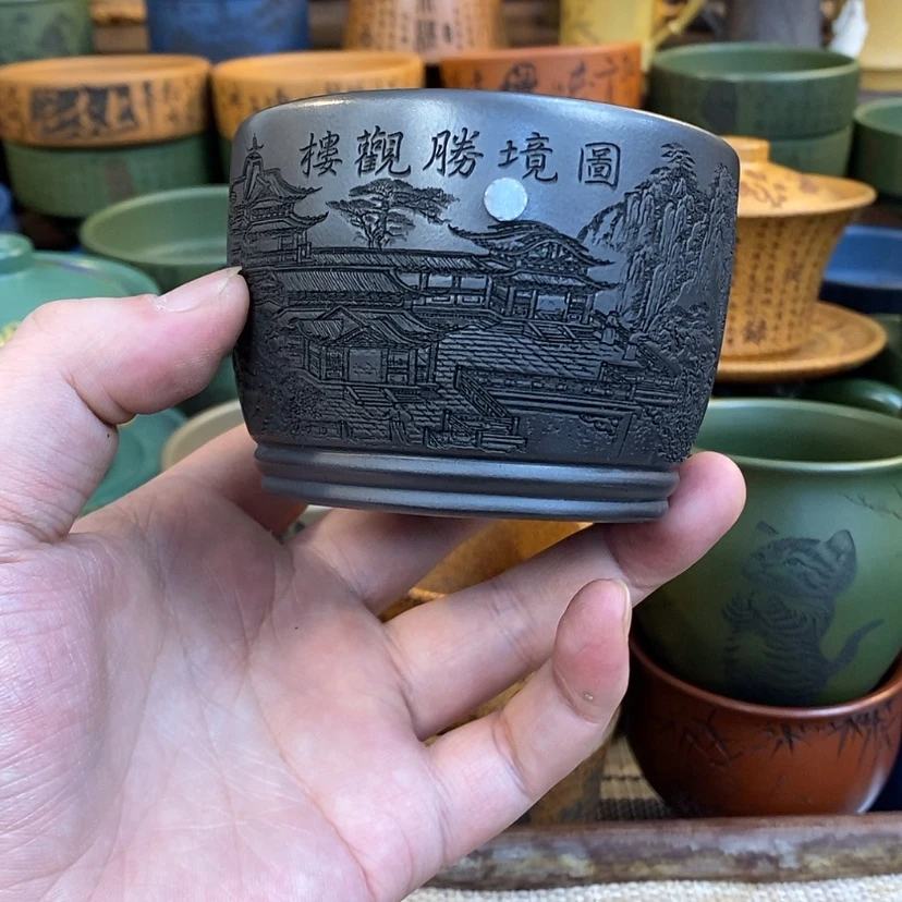 【闪购商品】紫砂杯子宜兴全手工紫砂杯