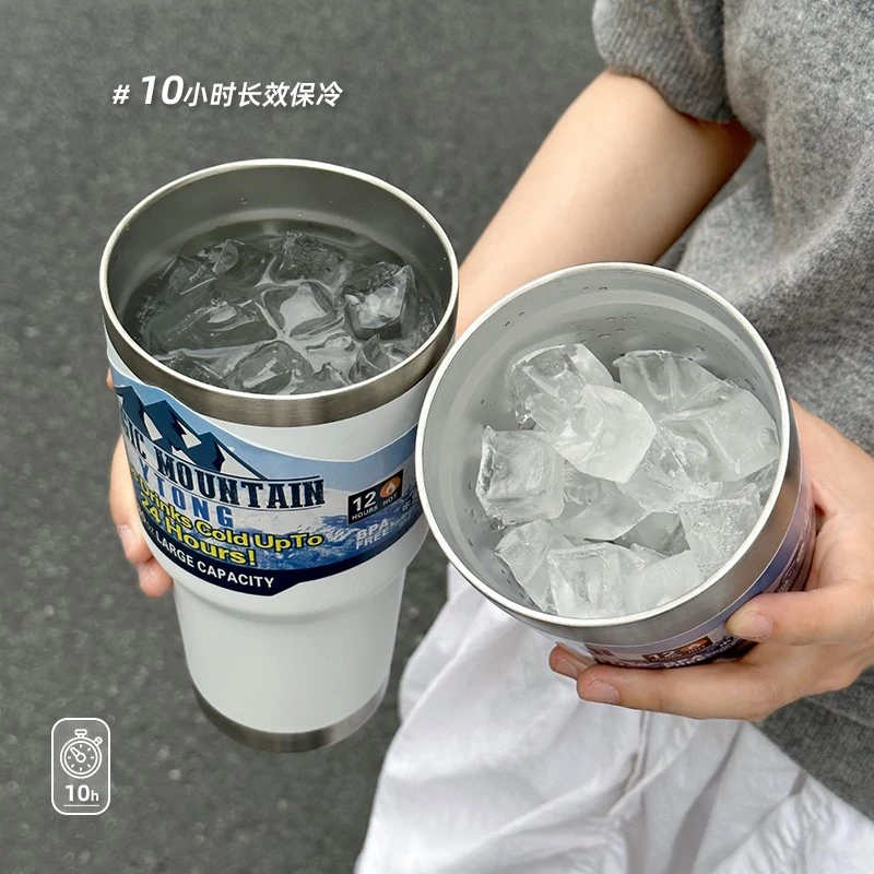 冰霸杯双层304不锈钢保冰杯制冷保冷两用夏季咖啡杯车载杯大容量