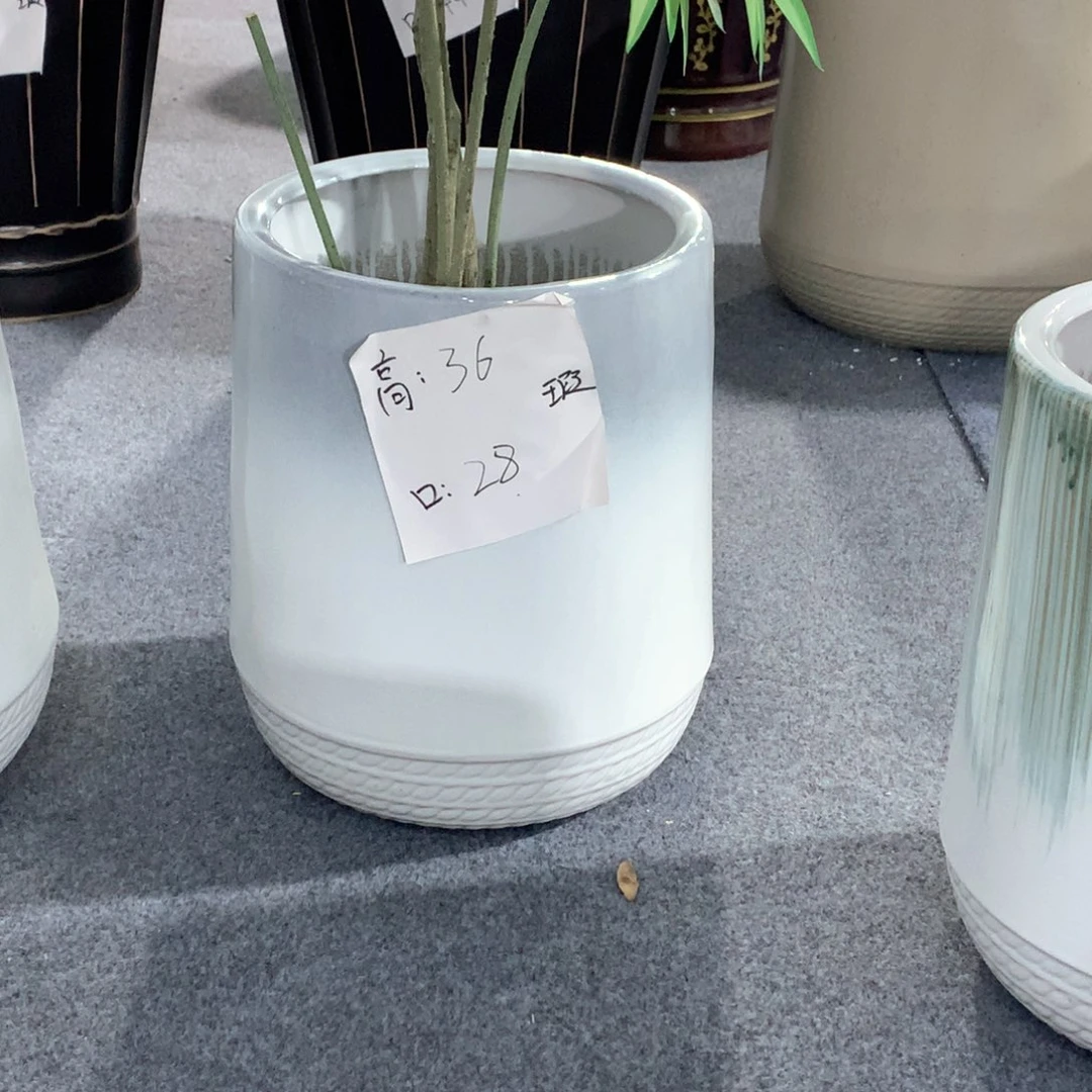 陶瓷花盆微瑕系列