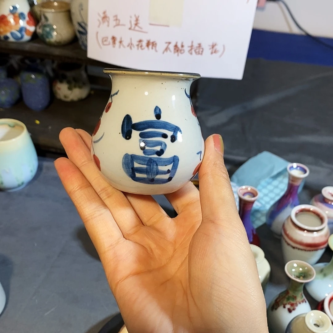 摆件景德镇高温陶瓷小花器