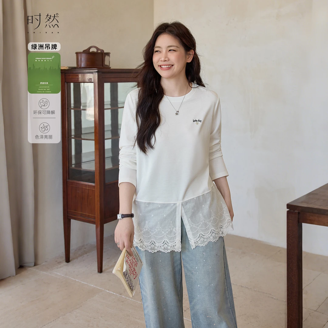 时然【风吻蕾丝】微胖大码女装宽松舒适圆领撞色刺绣图案蕾丝宽松T