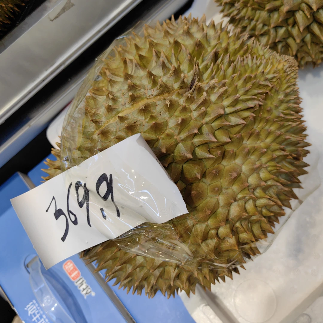 金枕榴莲（个）