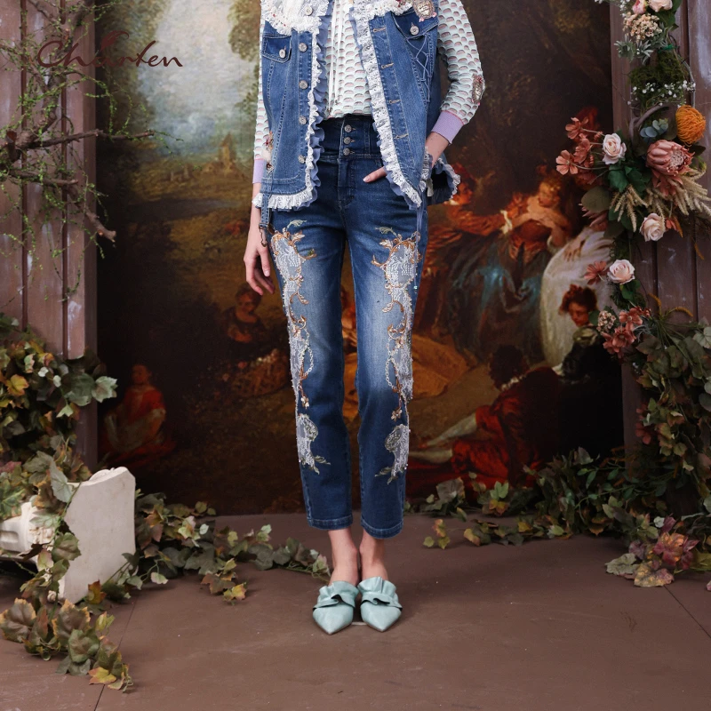 【媛媛专享】朝峰时尚气质微喇牛仔裤CFC3A191-623P